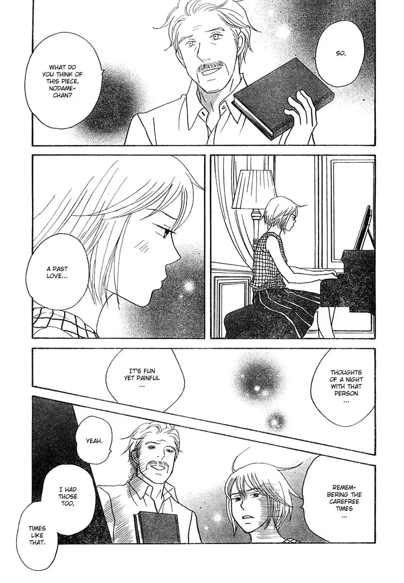 Nodame Cantabile Chapter 125 19